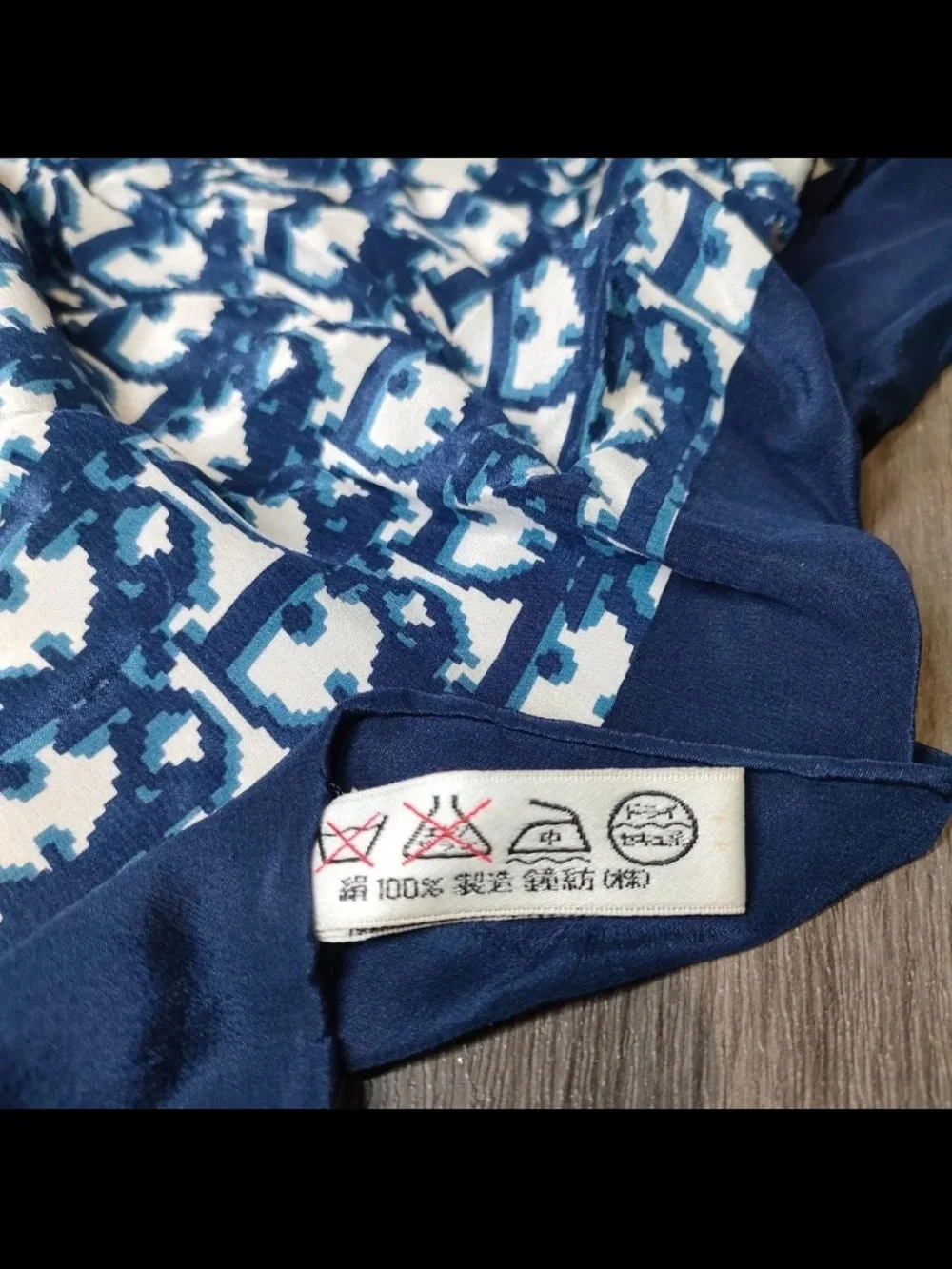 Dior Blue & White Logo Pattern Silk Scarf